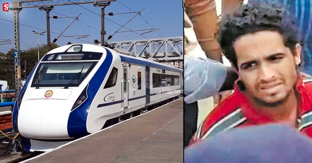 వందేభారత్ ఎక్స్ ప్రెస్ లో వింత ఘటన! ఏం జరిగిందంటే?