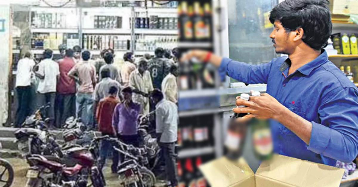 మందు బాబులకు బ్యాడ్ న్యూస్! తాజా అధ్యయనంలో ఏం తేలిందంటే?