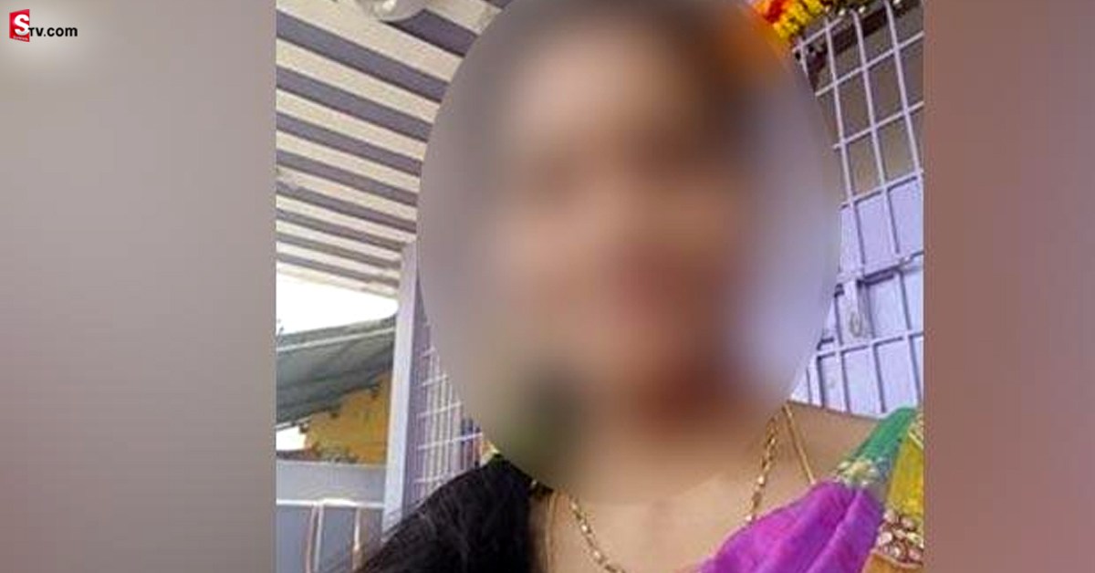 ఒక్క మిస్డ్ కాల్, ఆమె జీవితాన్నే నాశనం చేసింది! ఏం జరిగిందంటే