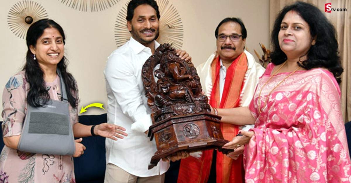CM YS Jagan: సీఎం జగన్ సతీమణి భారతికి అసలు ఏమైంది?