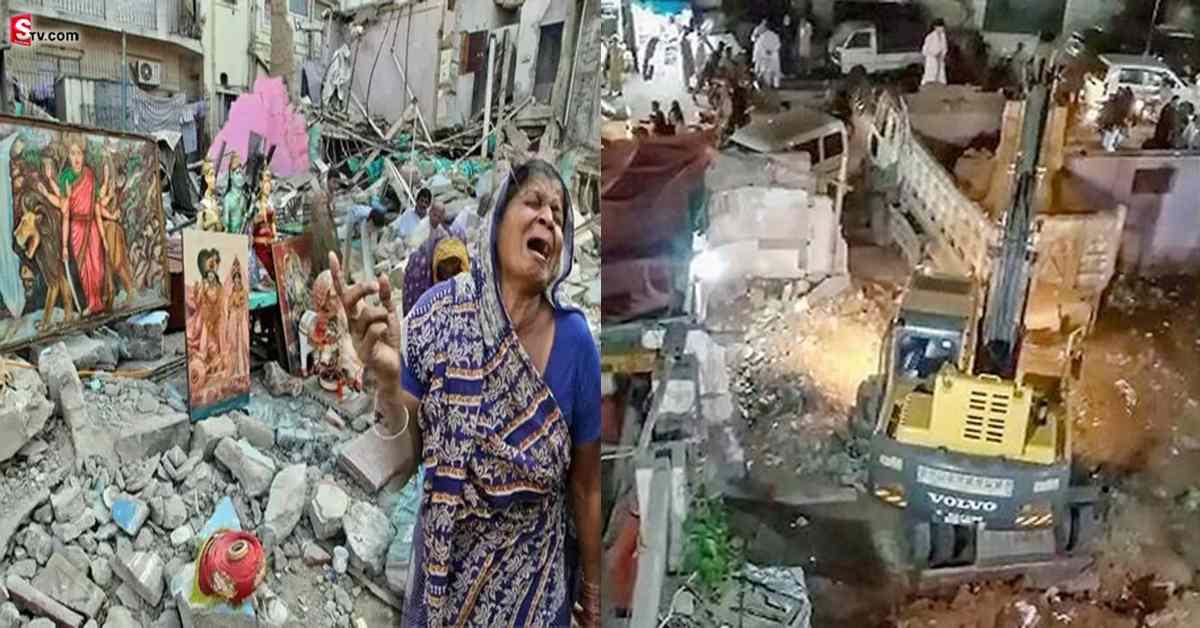 పాకిస్తాన్‌లో 150 ఏళ్ల నాటి హిందూ దేవాలయం కూల్చివేత..