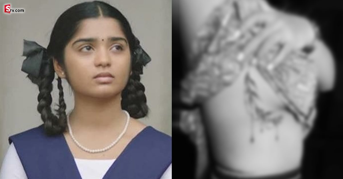 జాను మూవీలో చిన్నారి! ఎవరికీ చూపించని ప్లేస్ లో టాటూతో రచ్చ!