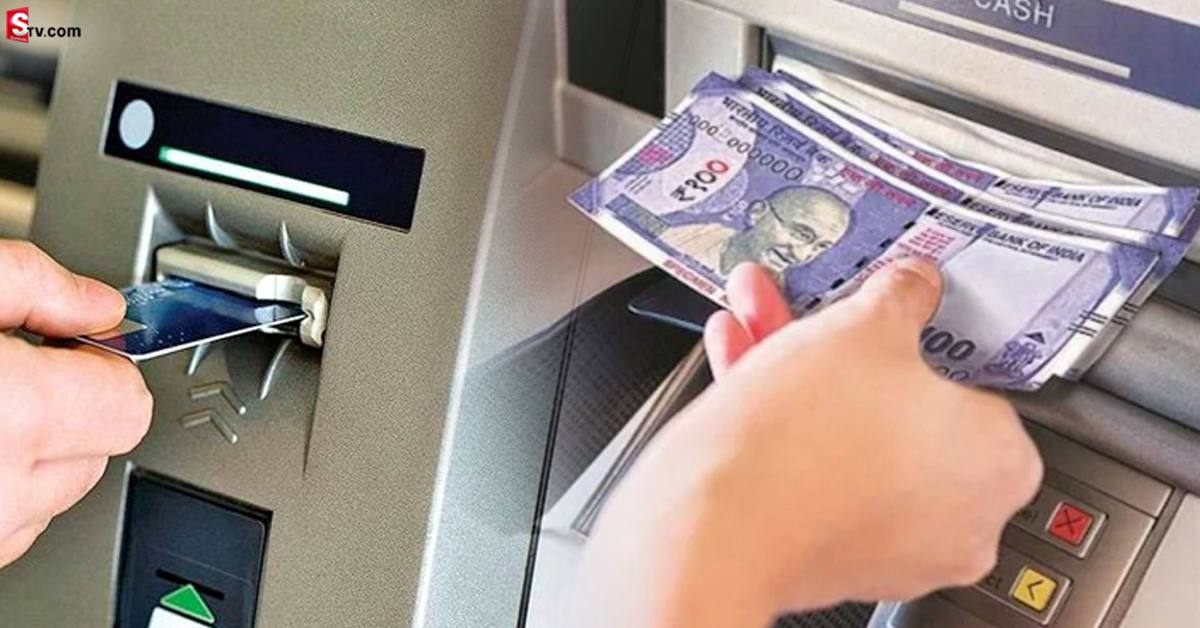 No Need ATM Card: ఇక నుంచి ఏటీఎం కార్డు లేకున్నా డబ్బులు విత్ డ్రా చేసుకోవచ్చు..