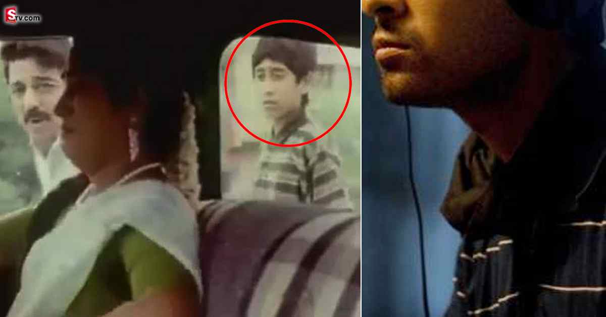 అంజలి, సతీలీలావతిలో నటించిన చైల్డ్ ఆర్టిస్ట్ ఇప్పుడు ఏం చేస్తున్నాడో తెలుసా..?