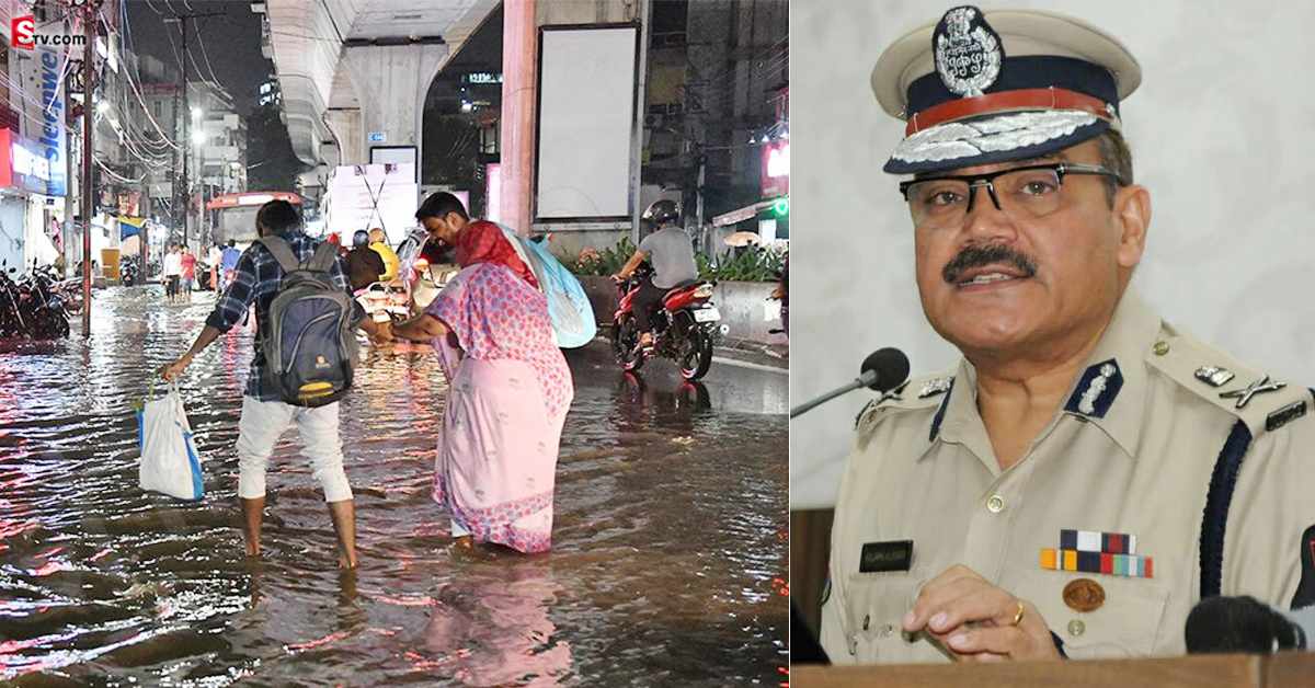 వర్షాల్లో ఈ పిచ్చి చేష్టలు చేయకండి! DGP హెచ్చరిక!