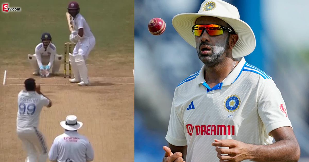 Ravichandran Ashwin: మా పని ముగిసింది.. ఇక అంత అశ్విన్ చేతిలోనే..