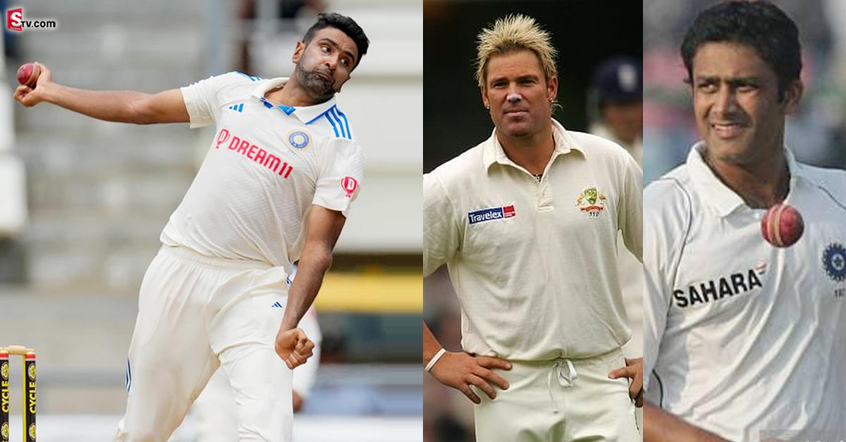 Ravichandran Ashwin: అశ్విన్ సరికొత్త చరిత్ర! ప్రపంచంలోనే తొలి స్పిన్నర్ గా అరుదైన ఘనత