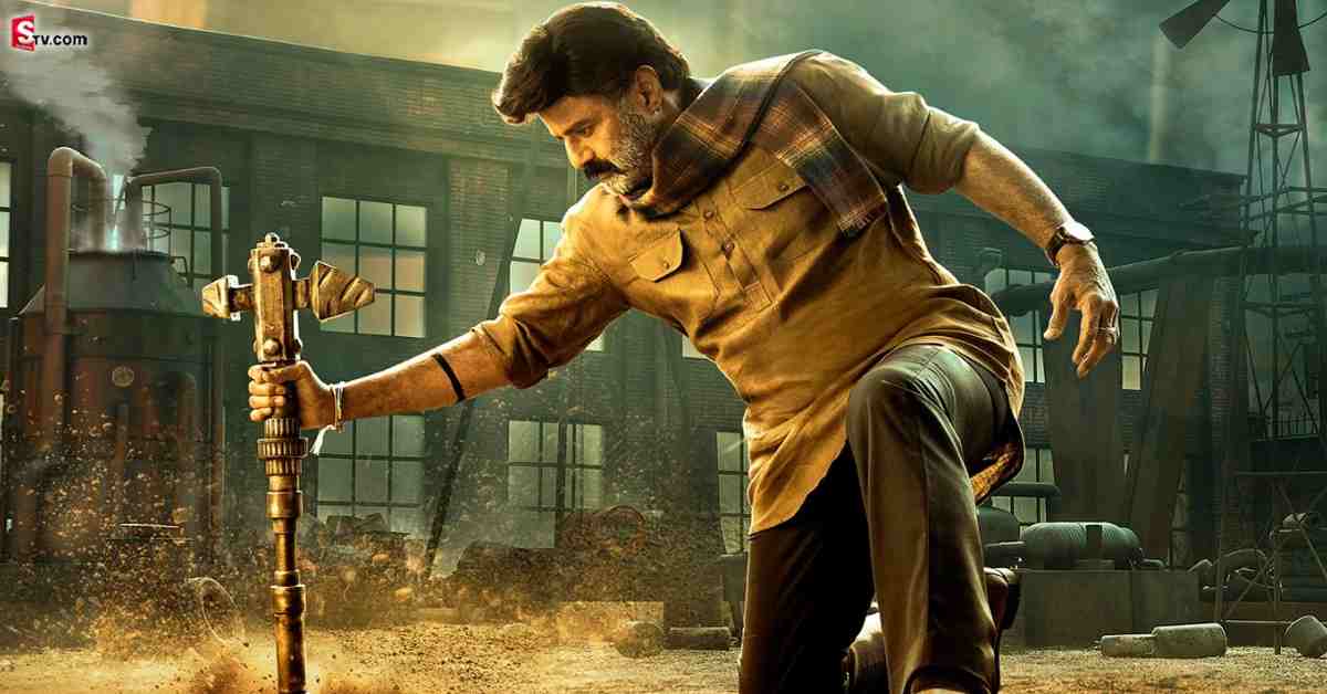 ‘భగవంత్ కేసరి’ మాసివ్ అప్‌డేట్.. రిలీజ్ డేట్ ఫిక్స్