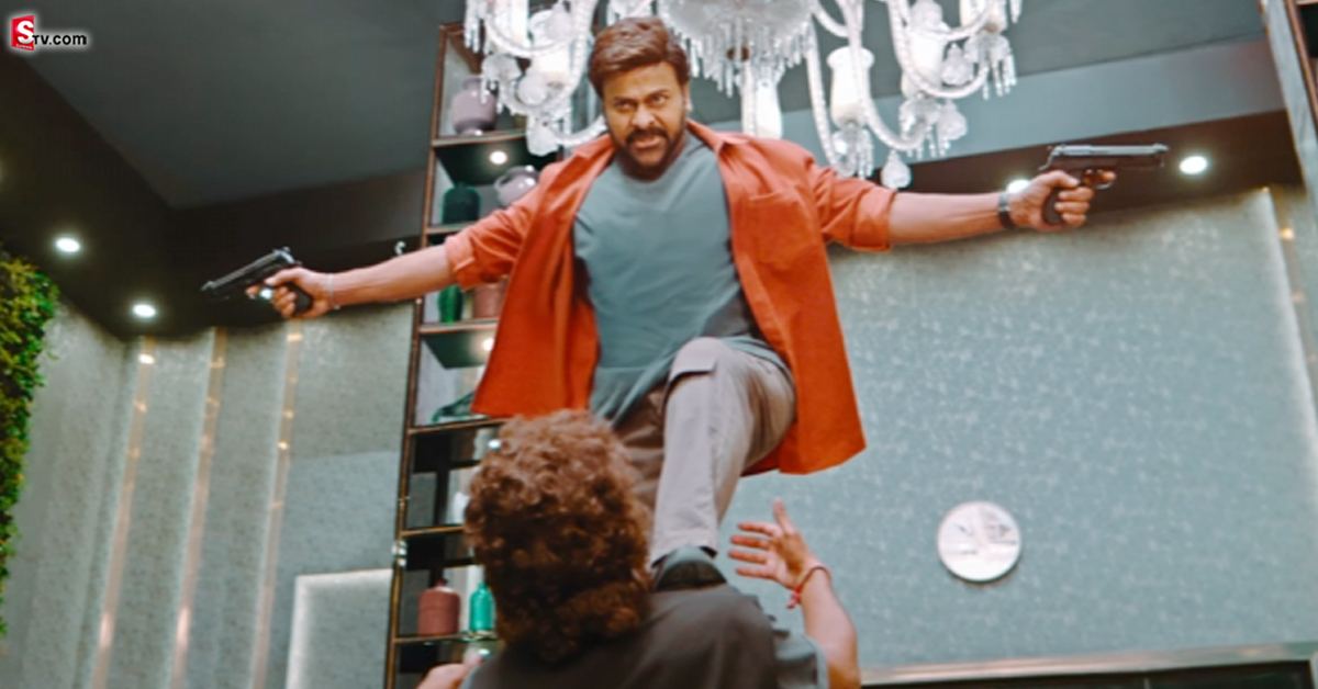 ‘రంగస్థలం’లో రామ్ చరణ్ బాబులా!.. ‘భోళా శంకర్’ ట్రైలర్ అదిరింది..