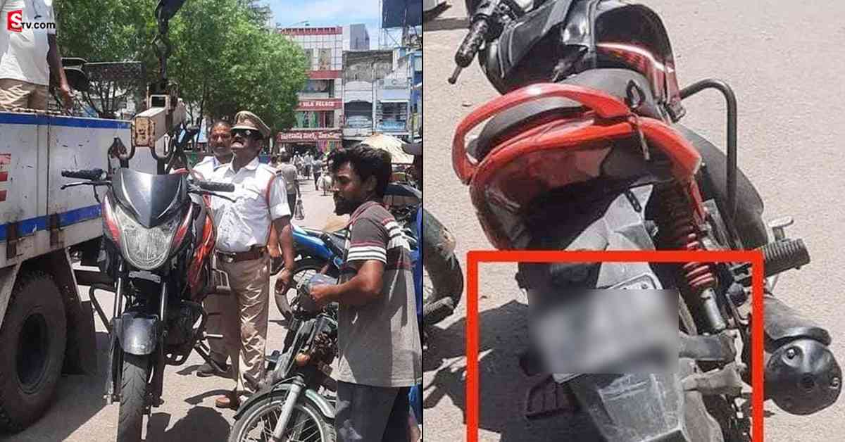 ఒక్క బైక్‌పై అన్ని చలానాలా..? సెకండ్ హ్యాండ్ బండి కొనేవారు తీసుకోవాల్సిన జాగ్రత్తలు!