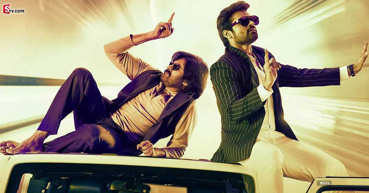 ఓటీటీలోకి ‘బ్రో’ మూవీ!.. ఆ స్పెషల్ డే నాడు స్ట్రీమింగ్?