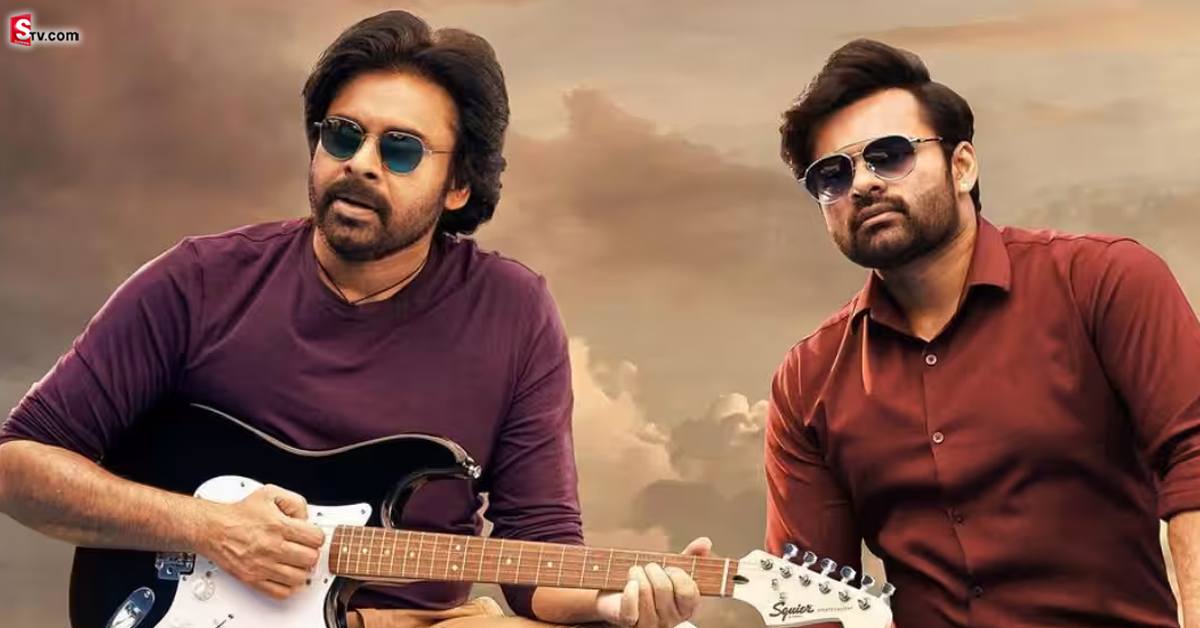 BRO Movie: ‘బ్రో’కి భారీ కలెక్షన్స్.. పవన్ కెరీర్‌లోనే అత్యంత ఫాస్ట్‌గా..