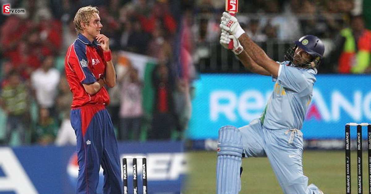 Stuart Broad: యువరాజ్ 6 సిక్స్ లు కొట్టాక.. బ్రాడ్ లెజండ్ గా ఎలా ఎదిగాడు?