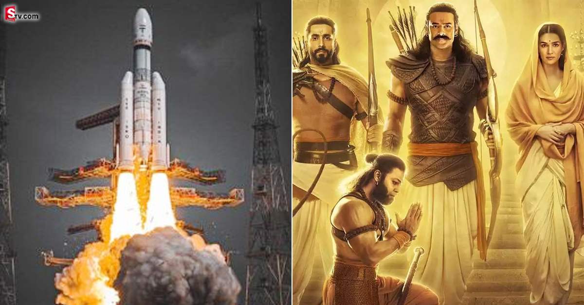 Chandrayaan-3: ఒక సినిమా బడ్జెట్‌తో ‘చంద్రయాన్-3’ మిషన్ లాంఛ్.. ఇందుకే కదా ఇండియాని గ్రేట్ అనేది
