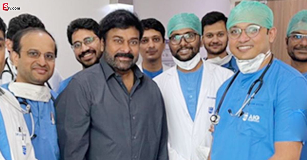 మెగాస్టార్ చిరంజీవికి సర్జరీ అంటూ వార్తలు! నిజం ఏమిటంటే?