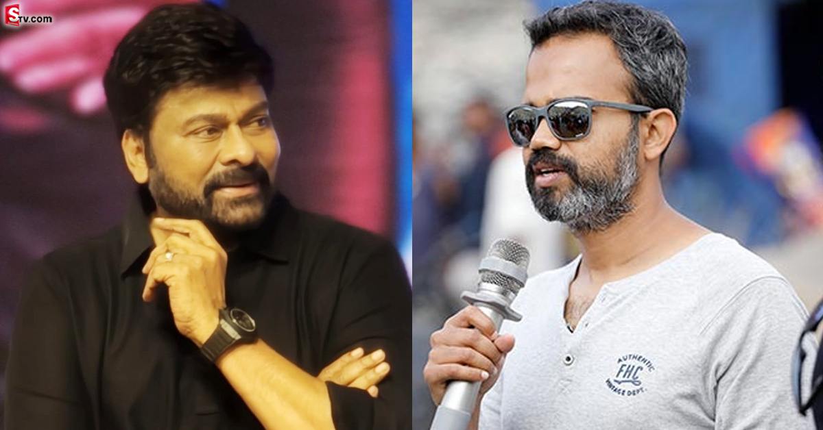 Chiru, Prashanth Neel: చిరంజీవితో ప్రశాంత్ నీల్ మల్టీస్టారర్? మెగాస్టార్‌తో నటించే మరో హీరో?