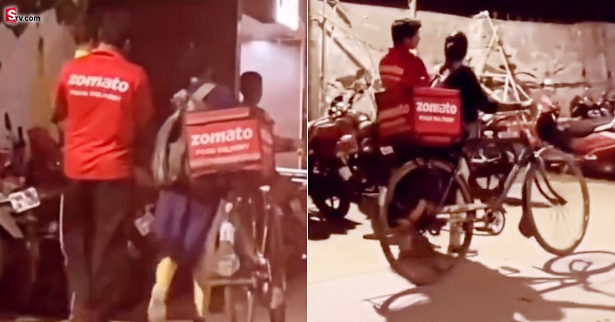 వీడియో: ఒకరికి ఒకరు తోడు నీడగా.. వైరల్ అవుతున్న డెలివరీ బాయ్ ఫ్యామిలీ కష్టాలు!