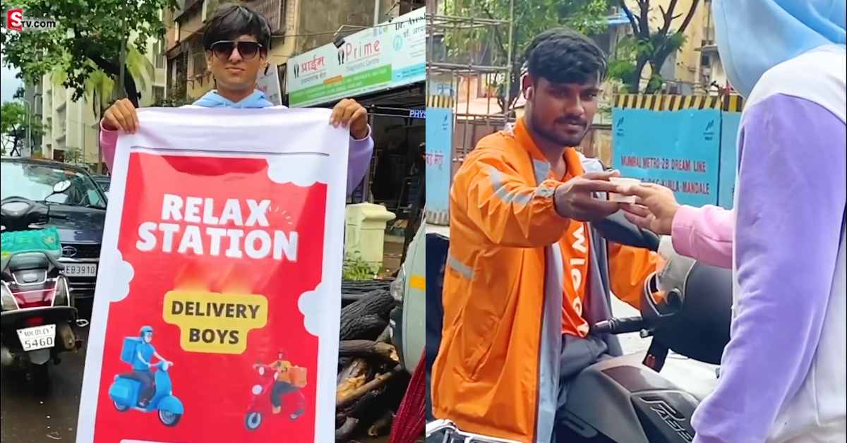 వీడియో: యువకుడి గొప్ప మనసు.. డెలివరీ బాయ్స్ కోసం రిలాక్స్ స్టేషన్‌.. ఫ్రీగా టీ, స్నాక్స్