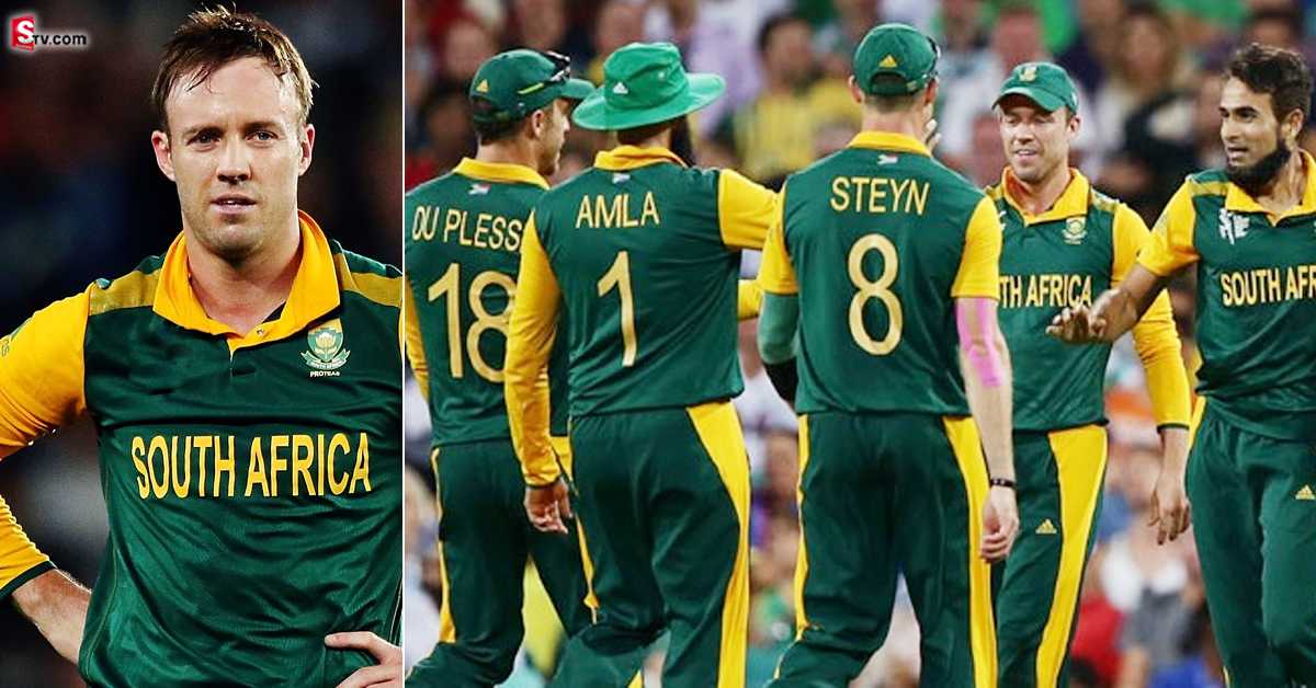 AB de Villiers: జట్టులో వారి వల్లే క్రికెట్ కి గుడ్ బై చెప్పాను! సంచలన విషయాలను బయట పెట్టిన ఏబీ డివిలియర్స్