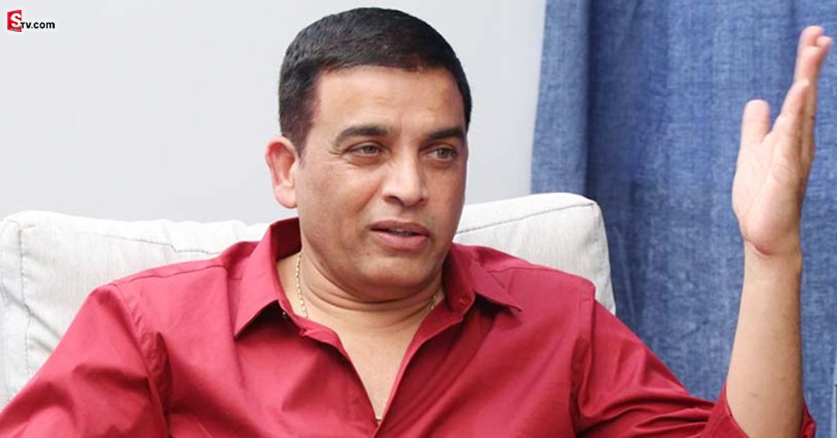 ఏ పొలిటికల్ పార్టీ నుంచి నిలబడ్డా ఎంపీగా గెలుస్తా.. నిర్మాత దిల్ రాజు