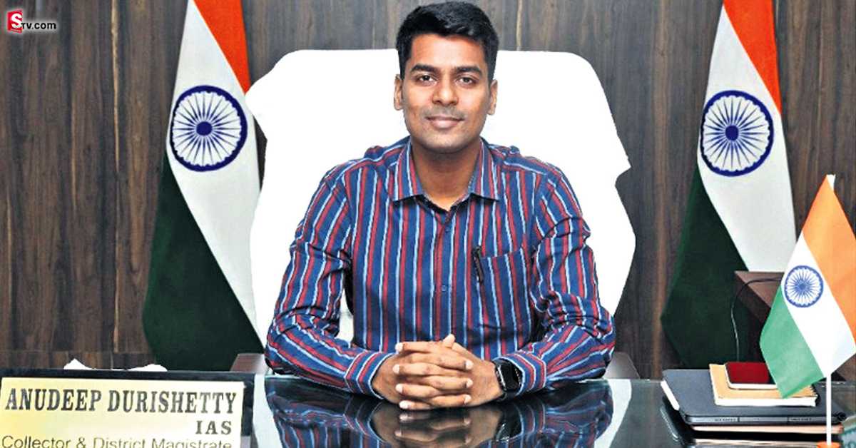 సక్సెస్ స్టోరీ: మొదటి ప్రయత్నంలో ఫెయిల్.. ఇప్పుడు హైదరాబాద్ కలెక్టర్..