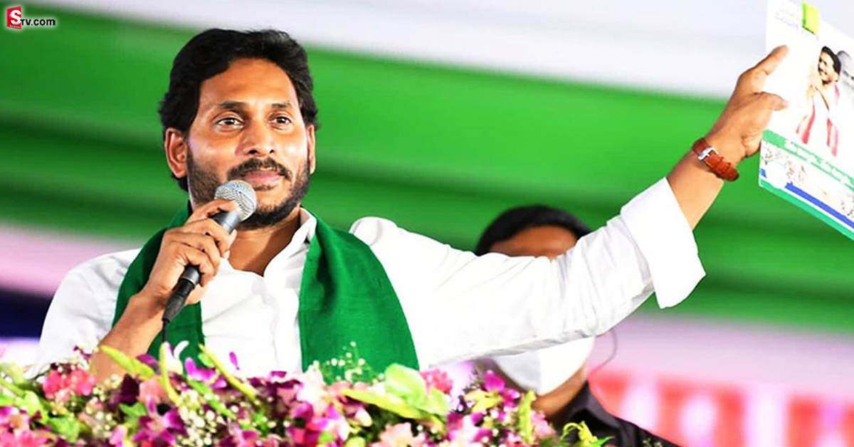 ఎపి రైతులకు శుభవార్త.. రేపే ఖాతాల్లోకి డబ్బులు!
