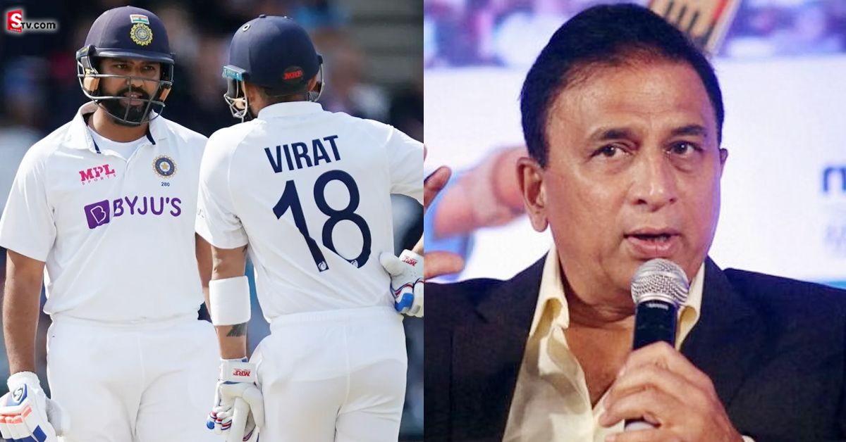 Gavaskar: రోహిత్, కోహ్లీ ఇంకా టీమ్ లో ఎందుకు? గవాస్కర్ కామెంట్స్ వైరల్!