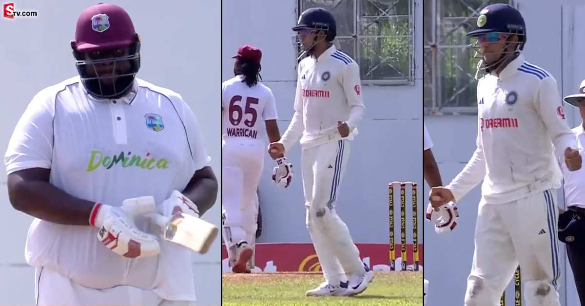 Shubman Gill: విండీస్ బాహుబలిని చూసి గిల్ డ్యాన్స్! వీడియో వైరల్