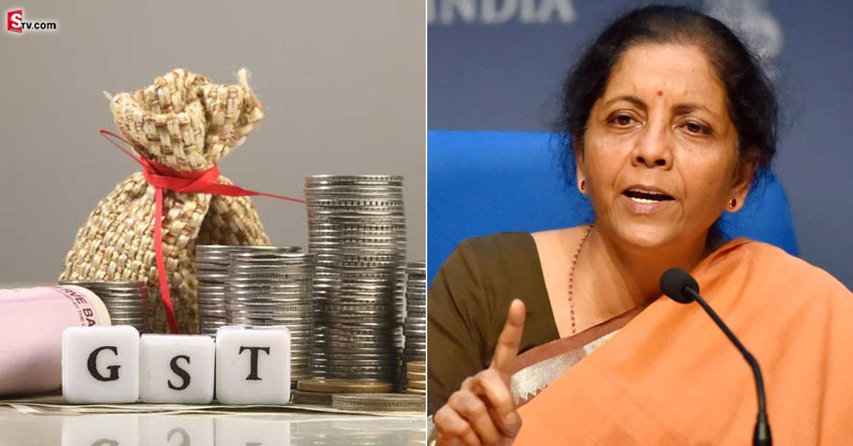 GST: గుడ్ న్యూస్.. ఈ రోజు నుంచి భారీగా దిగిరానున్న వీటి ధరలు!