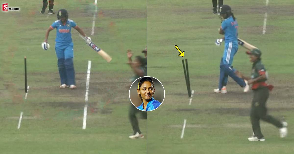 BAN-W vs IND-W:బ్యాట్ వికెట్స్ కొట్టిన హర్మన్ ప్రీత్! అసలు ఏమైందంటే?