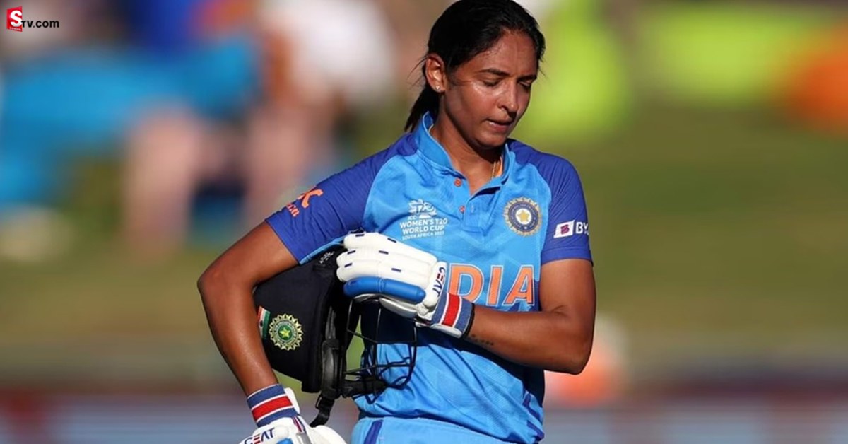 Harmanpreet Kaur: అనుకున్నదే అయ్యింది.. హర్మన్‌ప్రీత్‌పై బ్యాన్‌