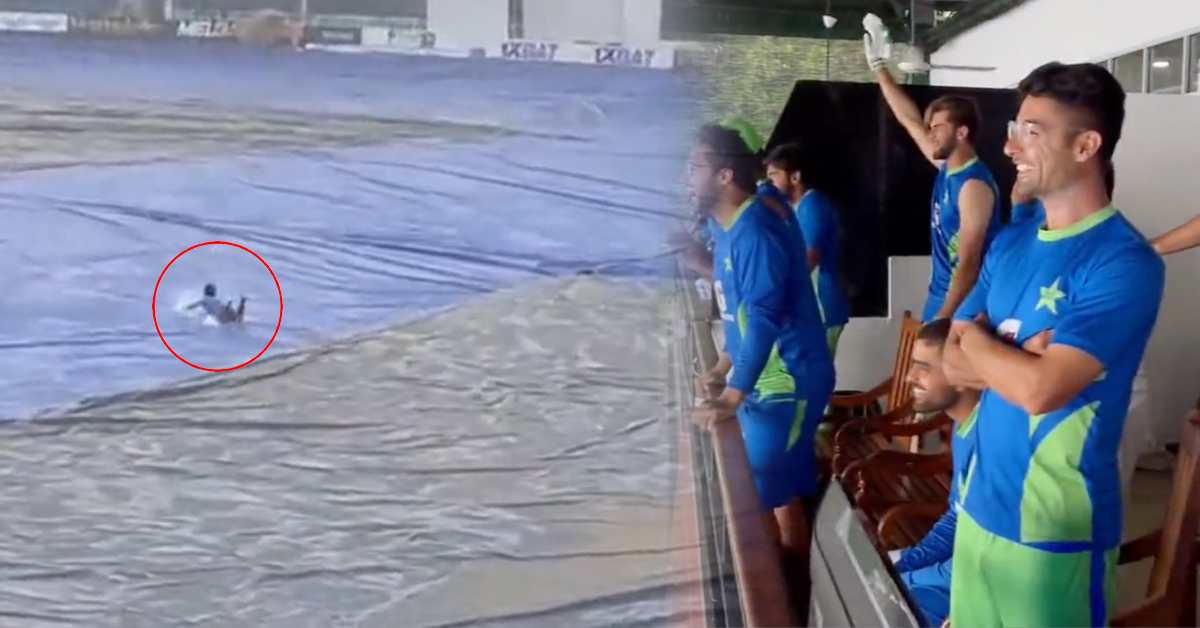 Sri Lanka vs Pakistan: గ్రౌండ్ లో ఈత కొట్టిన పాక్ క్రికెటర్! వీడియో చూస్తే నవ్వాగదు