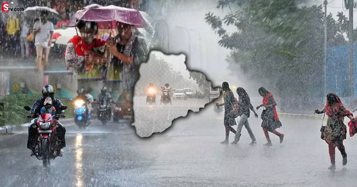 Heavy Rains: తెలంగాణకు రెడ్ అలర్ట్ జారీ.. మూడు రోజుల పాటు అతి భారీ వర్షాలు