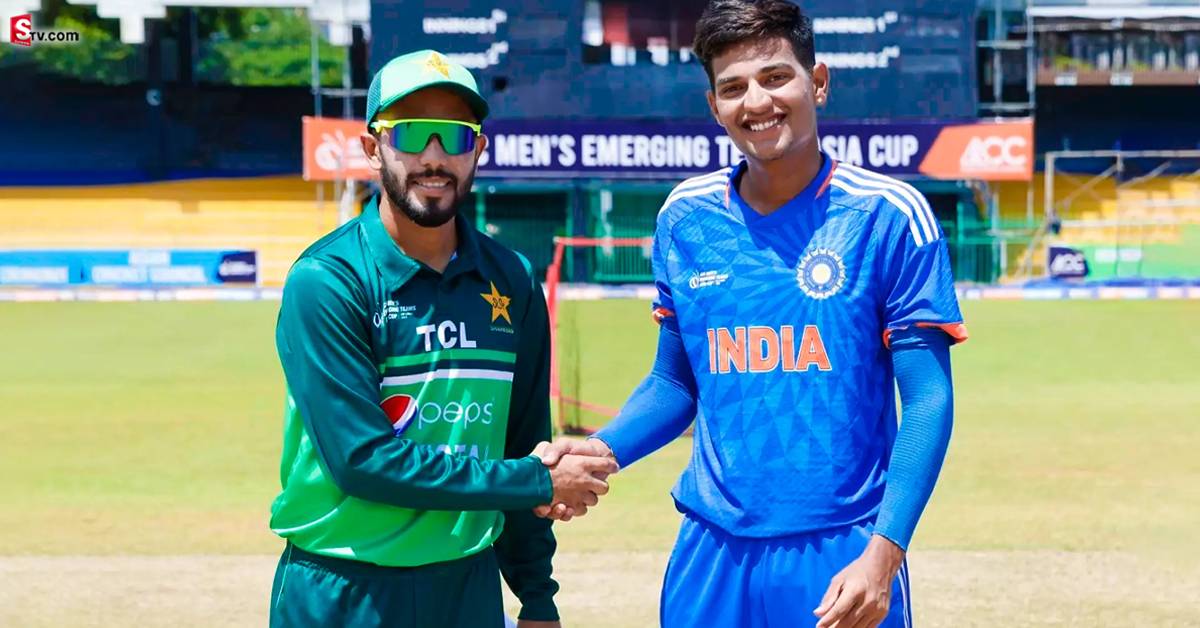 Emerging Asia Cup 2023: ఫైనల్ కు ఇండియా-పాక్! ఈ ఆదివారం సూపర్ క్రికెట్ మ్యాచ్!