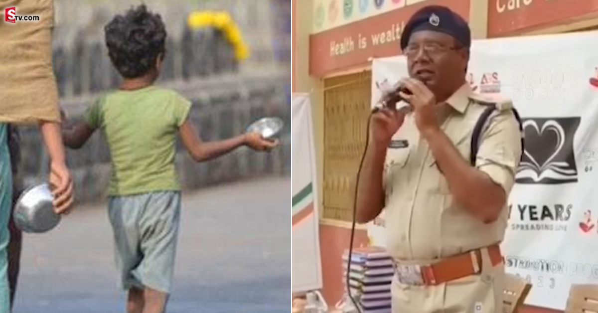 సక్సెస్ స్టోరీ: ఒకప్పుడు భిక్షాటన చేసిన కుర్రాడు ఇప్పుడు పోలీస్ అధికారి..