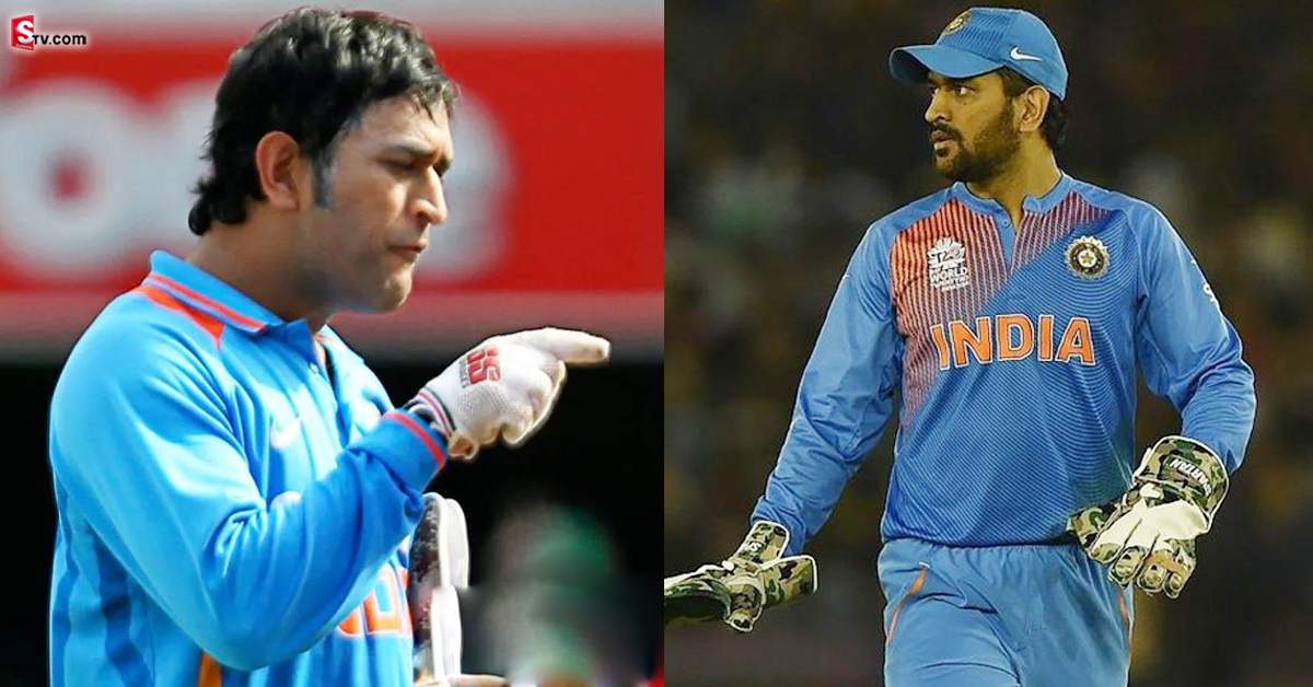 MS Dhoni: ధోని కూల్ కాదు.. గ్రౌండ్ లో బూతులు తిట్టేవాడు! భారత బౌలర్ సంచలన కామెంట్స్!