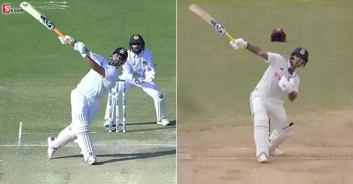 Ishan Kishan: పంత్ ని గుర్తు చేసిన ఇషాన్ కిషన్! వీడియో వైరల్