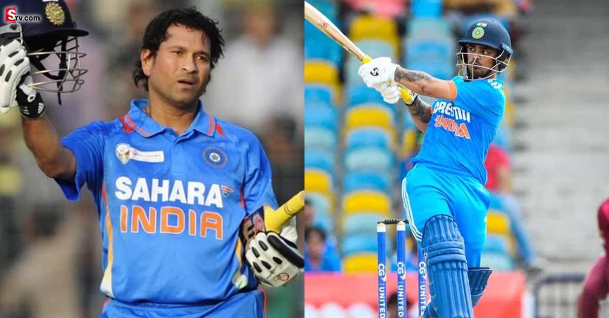 Ishan kishan: సచిన్ టెండూల్కర్ రికార్డు బ్రేక్ చేసిన ఇషాన్ కిషన్