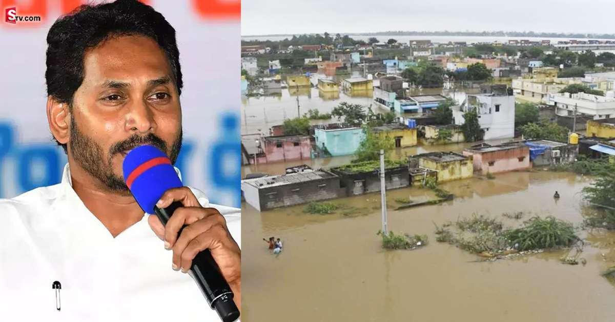 వర్షాల ఎఫెక్ట్ : వారికి  జగన్ సర్కార్ రూ.10వేలు సాయం!