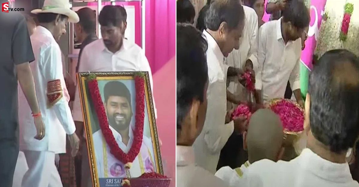 గాయకుడు సాయిచంద్ దశదిన కర్మ.. నివాళులర్పించిన సిఎం కెసిఆర్