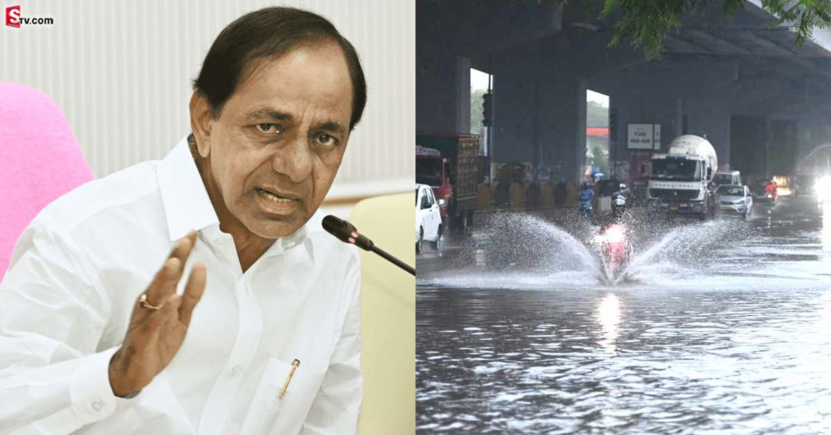 బ్రేకింగ్: ప్రైవేట్ సంస్థలు సెలవులు ప్రకటించేలా చర్యలు తీసుకోవాలి : సీఎం కేసీఆర్ ఆదేశం