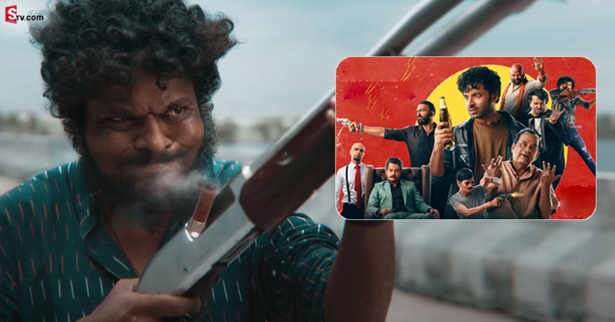 Keedaa Cola: ‘కీడా కోలా’ టీజర్ వచ్చిన రెండు రోజులకే ఆ నటుడు మృతి