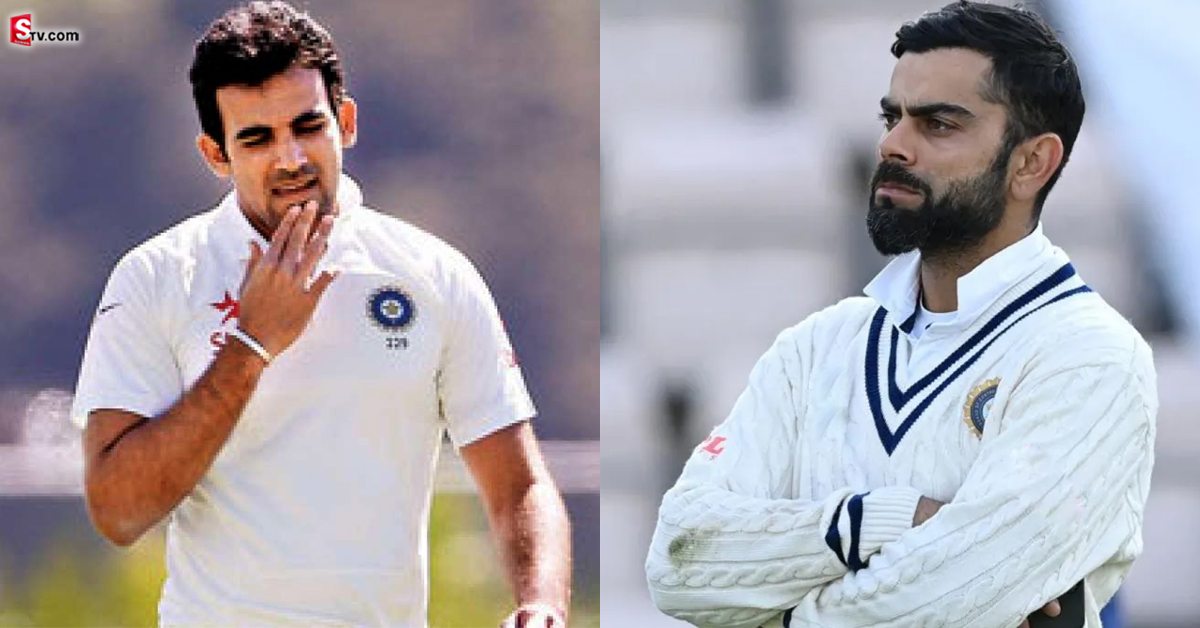 Virat Kohli: కోహ్లీ వల్లే జహీర్ ఖాన్ కెరీర్ ముగిసింది: టీమిండియా స్టార్ బౌలర్ సంచలన వ్యాఖ్యలు