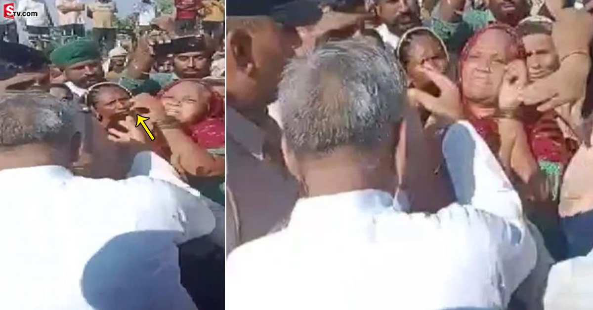 వీడియో: ఎమ్మెల్యే చెంప పగలగొట్టిన మహిళ.. ఇలా చేస్తావా అంటూ..