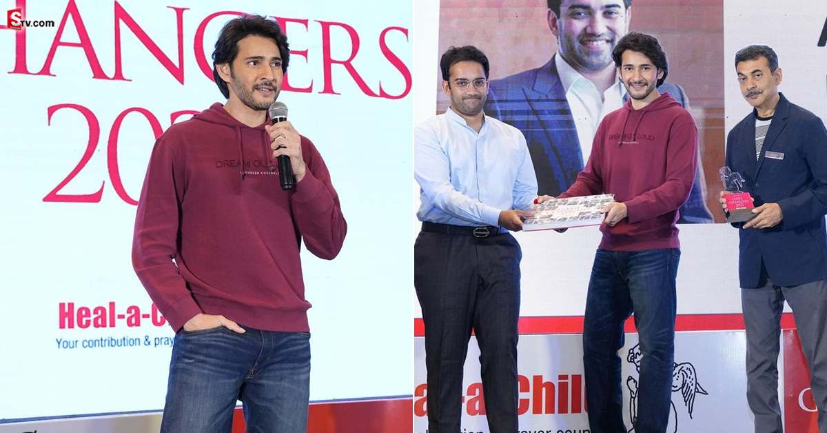కోట్లు సంపాదించే మహేష్.. వాళ్లకి మాత్రం ఫ్రీగా ప్రమోషన్! కారణం?