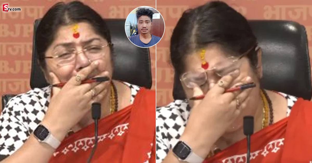 మణిపూర్ ఘటనపై లైవ్ లో కన్నీరు పెట్టిన బీజేపీ MP!