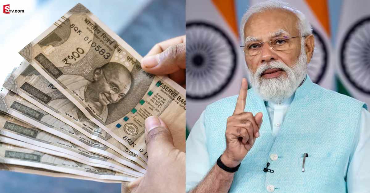 ఈ స్కీమ్ లో ఇన్వెస్ట్ చేస్తే రూ. 3.5 లక్షలు.. ఎలాగంటే?