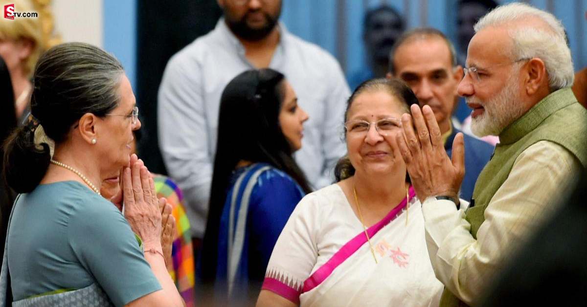 సోనియాని మర్యాదపూర్వకంగా పలకరించిన ప్రధాని మోదీ!