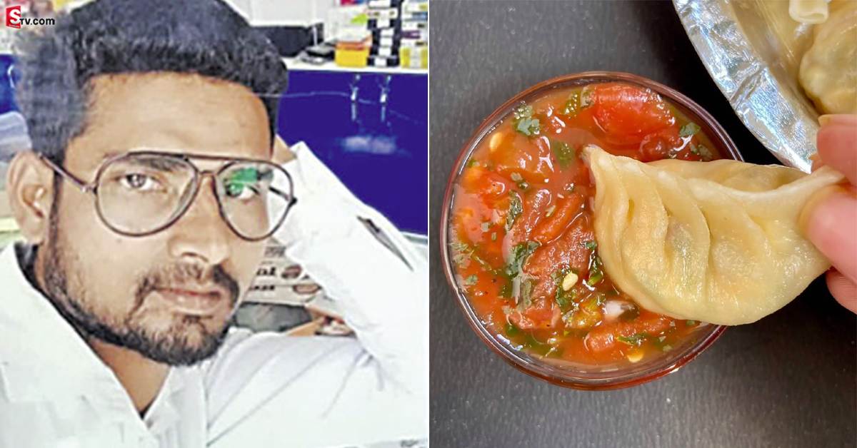 ఫ్రెండ్స్ తో పందెం.. 150 మోమోలు తిన్న యువకుడు.. ఆ తర్వాత ఏమయ్యిందంటే!