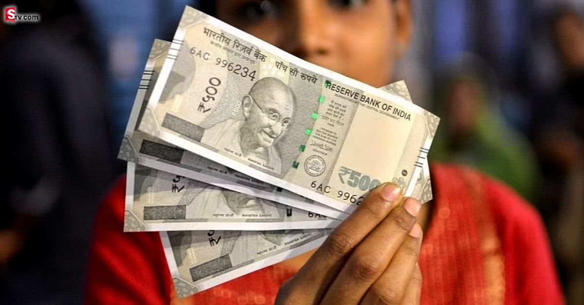 రూ.500 నోట్లు కూడా రద్దు అంటూ వార్తలు! కేంద్రం క్లారిటీ!